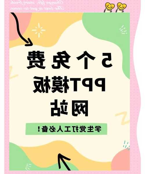 电脑卡成PPT？这5招windo10优化技巧让你的老机器飞起来！