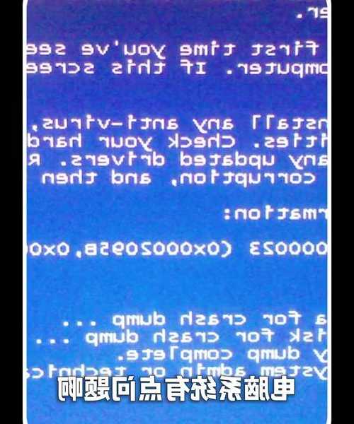 手把手教你用ghost windows11备份系统，再也不怕重装系统丢数据！