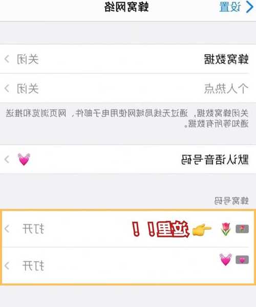 还在为windo10耳机没声音抓狂？3分钟搞定这些隐藏设置！