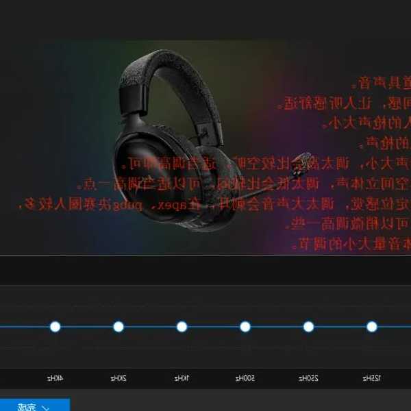 还在为windo10耳机没声音抓狂？3分钟搞定这些隐藏设置！