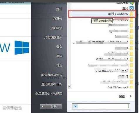 紧急求助！windo10卡在海内存知己？别急，老司机教你轻松搞定