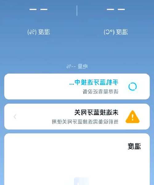 还在为蓝牙断连抓狂？手把手教你搞定Window7蓝牙驱动疑难杂症！