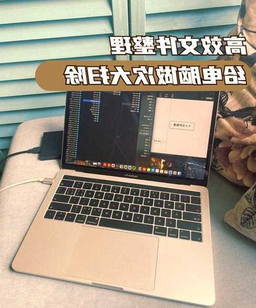 还在被文件管理困扰？Liux615高效玩法实战教学，这样做让效率翻倍！