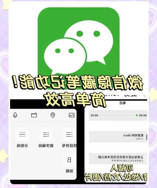 还在手忙脚乱？手把手教你解锁liux笔记的超级效率模式，每天省出1小时！