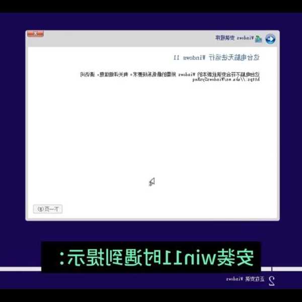 拯救卡顿电脑？这个终极方案90%的人不知道！重置windows11原来这么简单