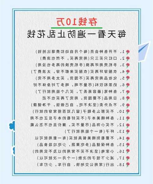 别花冤枉钱！这才是零成本获取windo10的正确姿势