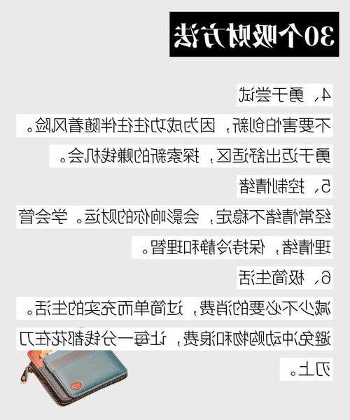 别花冤枉钱！这才是零成本获取windo10的正确姿势