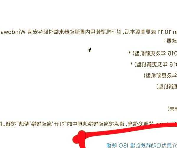 纠结党必看！windo10好吗？实测5年老用户掏心窝建议