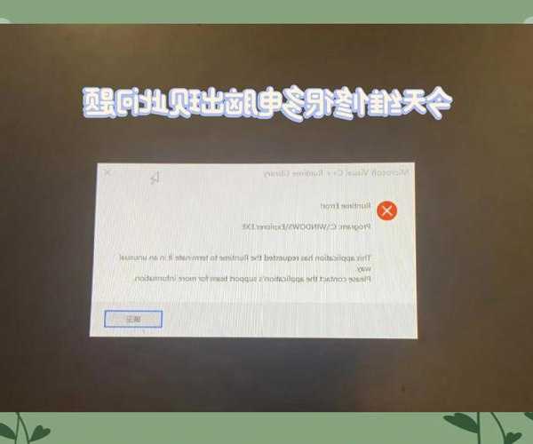 真头疼！三星window7旗舰版64驱动问题怎么破？这篇干货拯救你的老电脑