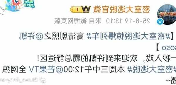 惊爆内幕！window7旗舰版多少钱？老司机带你少走弯路！