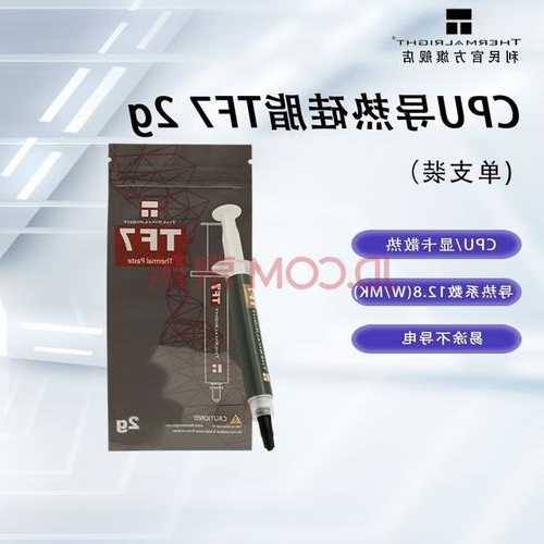 揭秘：window7家庭普通版好吗——一份实用指南让你的电脑焕然一新