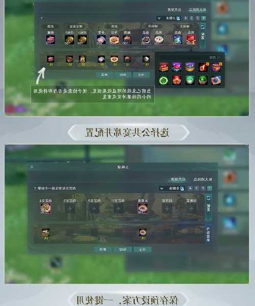 摸鱼遇老板？秒懂这个神技：windo10快捷键切回到桌面，告别尴尬1秒钟！