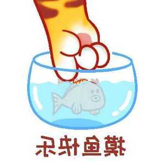 摸鱼遇老板？秒懂这个神技：windo10快捷键切回到桌面，告别尴尬1秒钟！