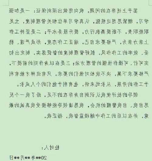 工作被迫中断？手把手教你攻克恼人的liux00004报错