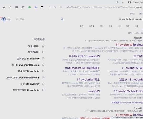 卡在启动画面？这篇Windows11 22518实用指南让你效率翻倍！
