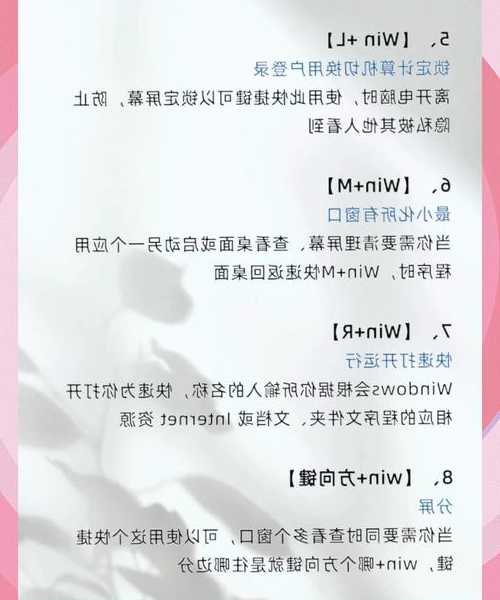 电脑卡成龟速?这份超详细的window7 驱动自救指南请收好!