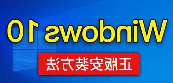 别再为系统盘爆满发愁了！windo10怎么改磁盘格式？这篇保姆级教程帮你轻松搞定
