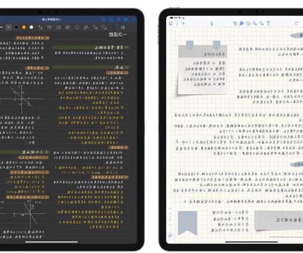 别让生产力缩水！打工人必备的Win10平板高效生存指南