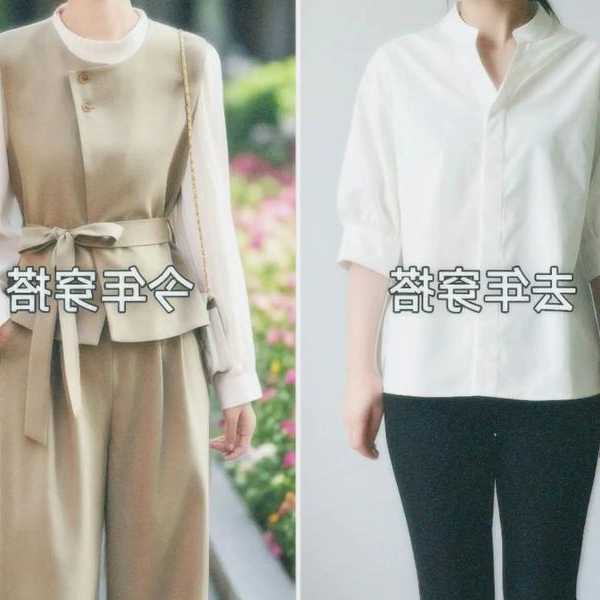 职场穿搭怎么选？亲测「liux丽茜服饰怎么样」真实体验报告