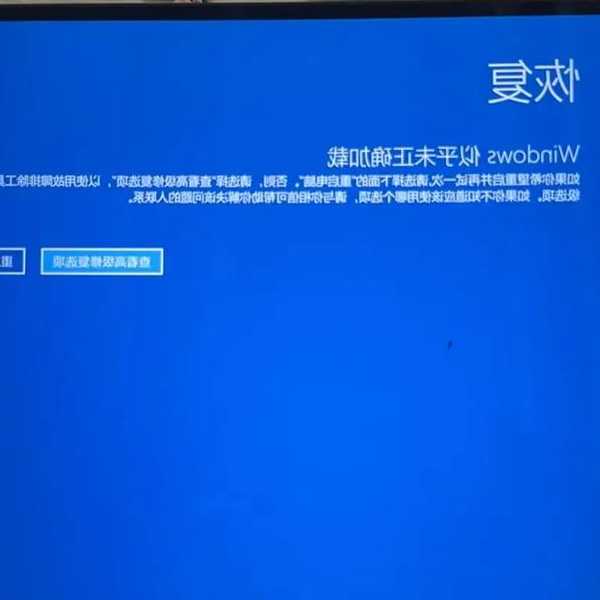 告别蓝屏崩溃！资深IT人教你玩转window7正版系统