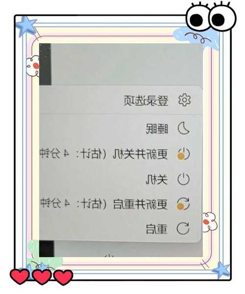 办公族必看！搞定windo10登录的这些妙招让你每天多睡10分钟