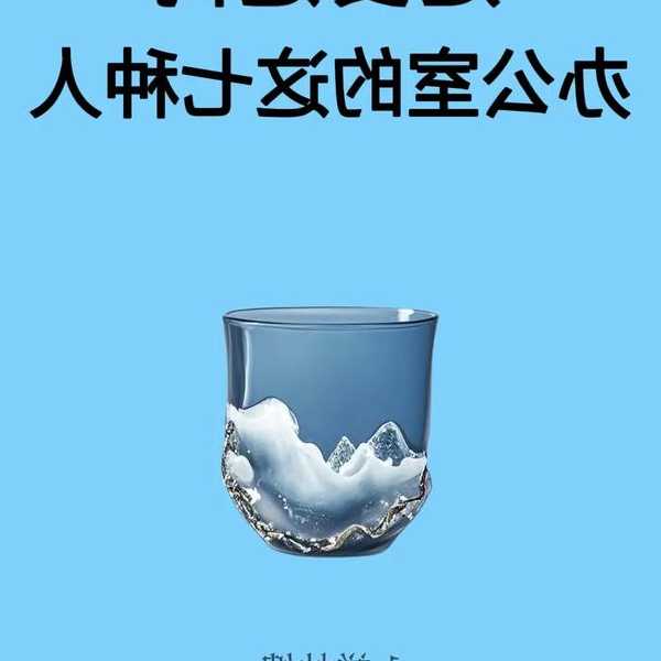 玩转办公室！这些让你笑到拍桌的windows11恶搞小技巧