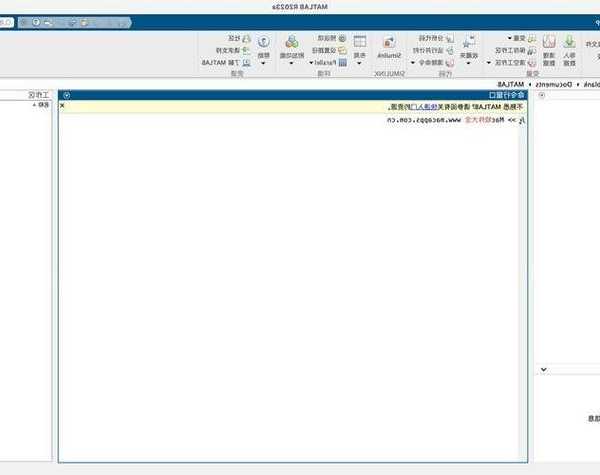 还在折腾？看这篇matlab window7 32下载安装全攻略