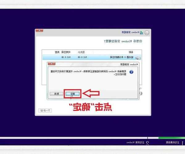 修电脑遇难题不要慌！教你搞定“重装了系统说windo10没激活”的烦心事儿