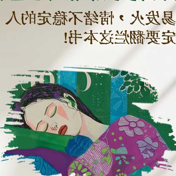 遭遇崩溃别抓狂！windo10蓝屏终极自救指南