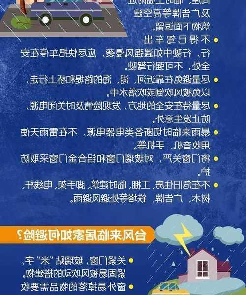 遭遇崩溃别抓狂！windo10蓝屏终极自救指南
