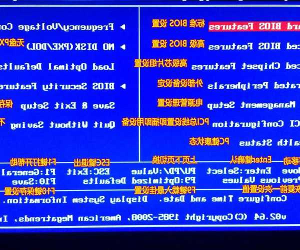 还在用Win7？别慌！最全的window7 更新指南来了