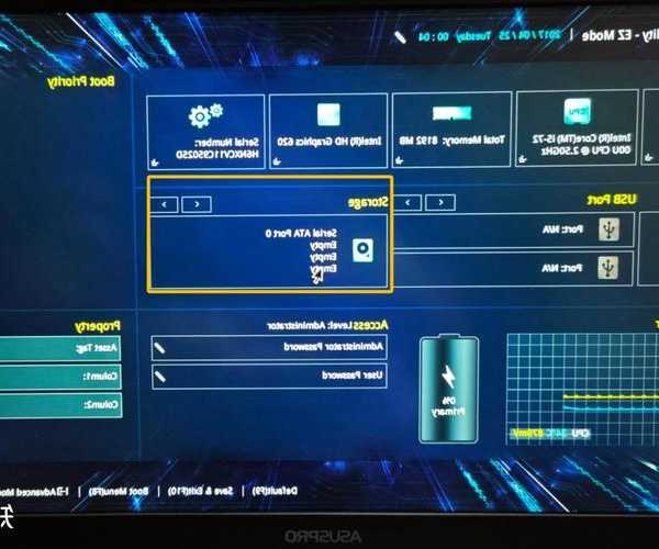 还在为卡顿发愁？解锁你的windows11华硕笔记本终极潜能！