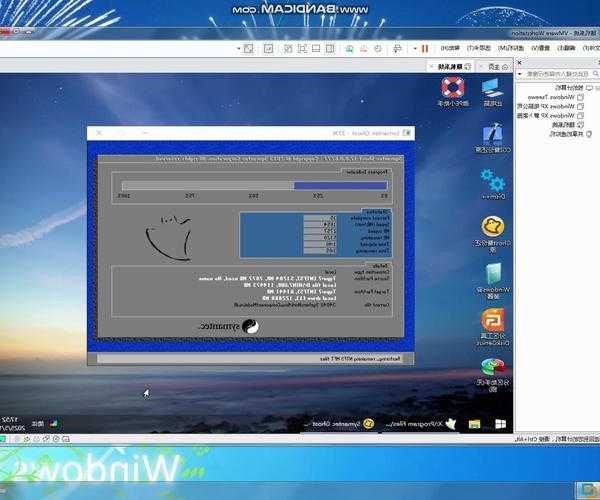 老电脑救星！window7画图工具下载安装一条龙指南