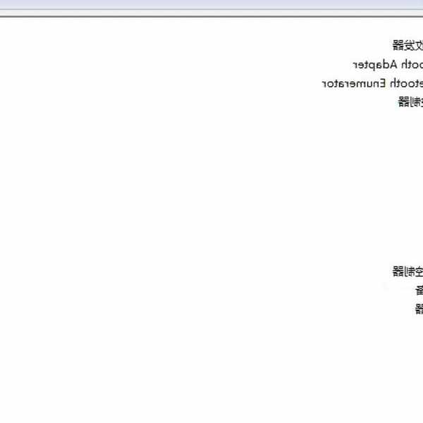 老电脑救星！window7画图工具下载安装一条龙指南