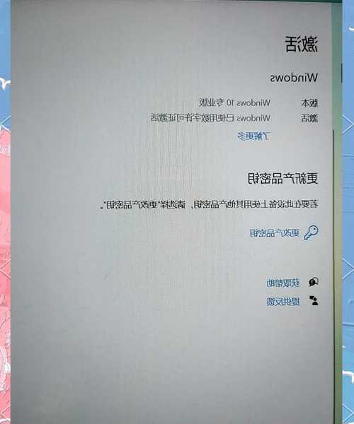 每天浪费30分钟？这个Windows11徽标键技巧帮你一键找回！
