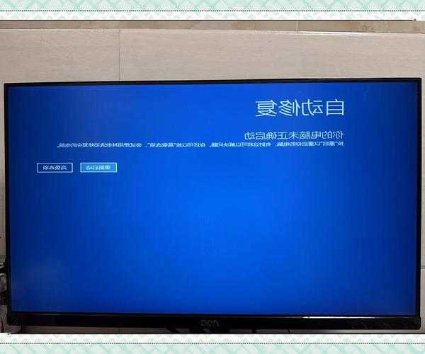 搞定它！一招教你解决烦人的windo10应用商店有感叹号
