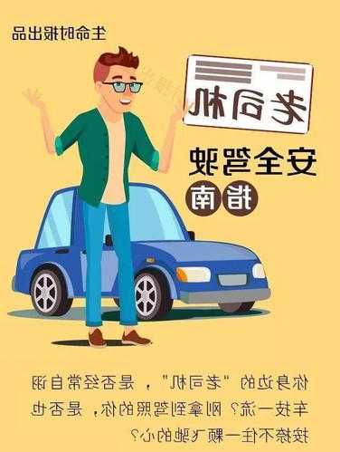 急！工作中突现liux提示文件未授权？老司机急救指南来了！