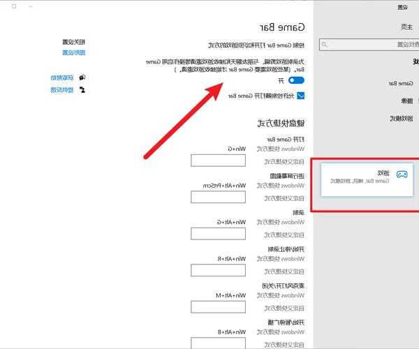 别慌！windo10英文版怎么截图？英文系统截图神技大公开