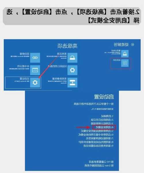 电脑突然黑屏？别慌！window7不是正版怎么办的终极解决方案