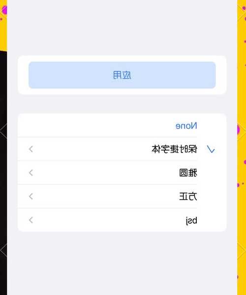 还在为字体发愁？这篇window7字体库管理指南让你事半功倍！