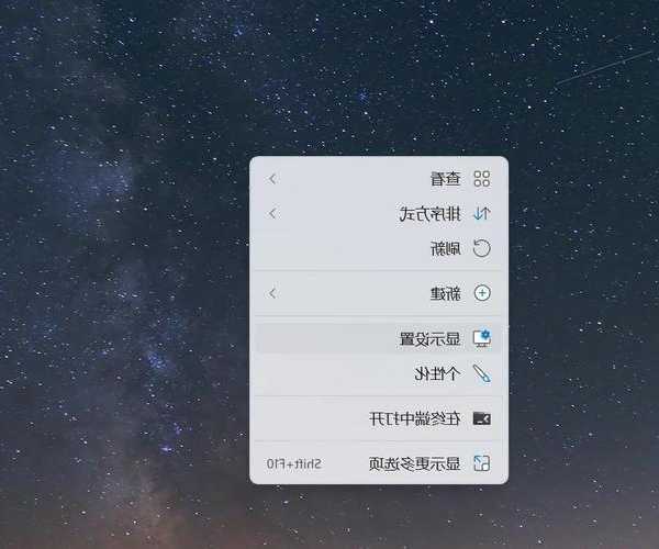 还在为Dell Windows11卡顿发愁？老司机教你5个必学优化技巧！