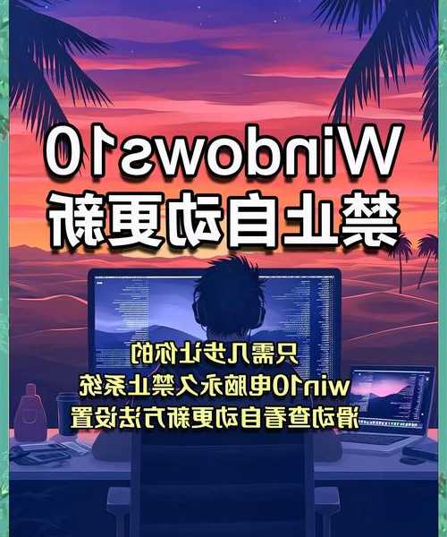 还在为卡顿烦恼？window7纯净版下载终极指南来了！