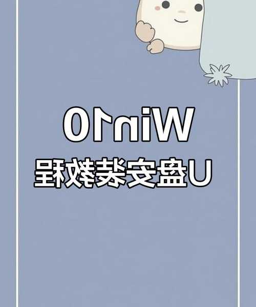 手把手教你：window7用u盘装系统，老司机都这样操作！