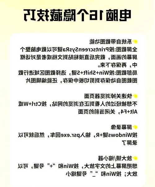 别再用Windows折腾了？系统liux这5个超实用技巧让你的工作效率翻倍！