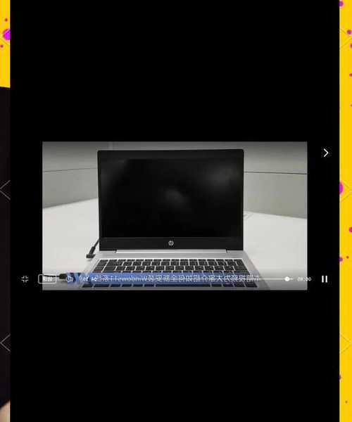 还在为系统升级发愁？这份msi windows11安装指南让你少走弯路！