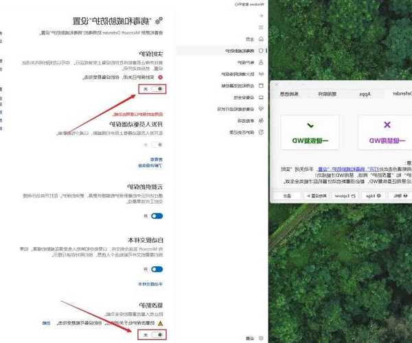 【效率翻倍】至强windows11的7个隐藏技巧，90%的人都不知道！