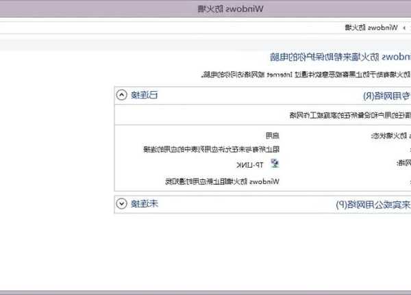还在为系统卡顿烦恼？手把手教你完成liux7安装的全过程