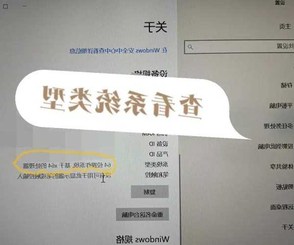 还在为WINDOW7下载文档发愁？老司机教你3种高效方法！