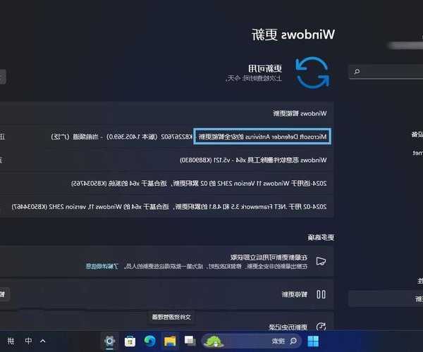 还在纠结windows11多久升级？老司机带你避开所有坑