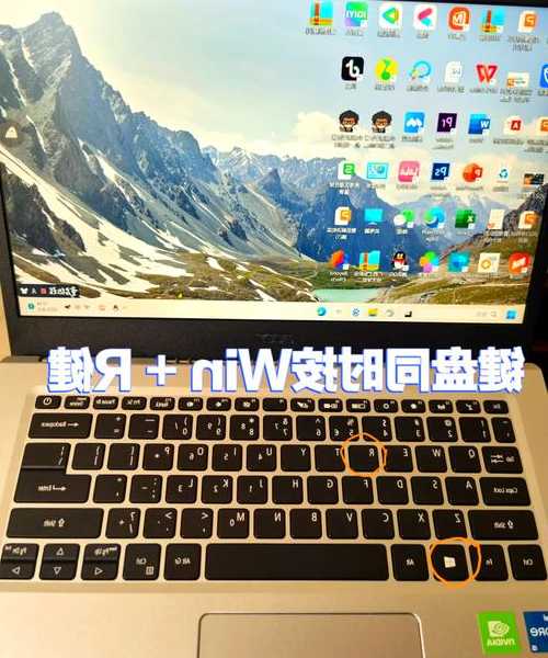 从零开始玩转Windows11：这些隐藏技巧让你的工作效率翻倍
